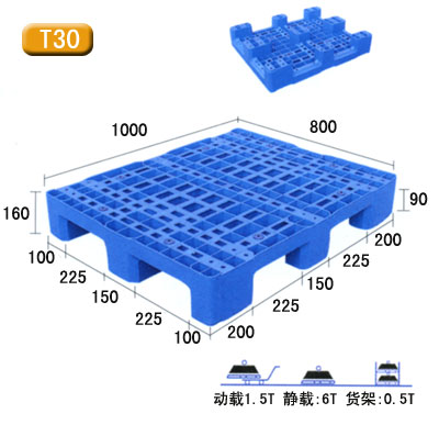 堆叠绝缘材料托盘